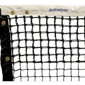 Black netting with white top tape and grommets
