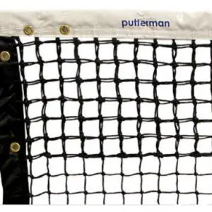 Black mesh sports net with white header